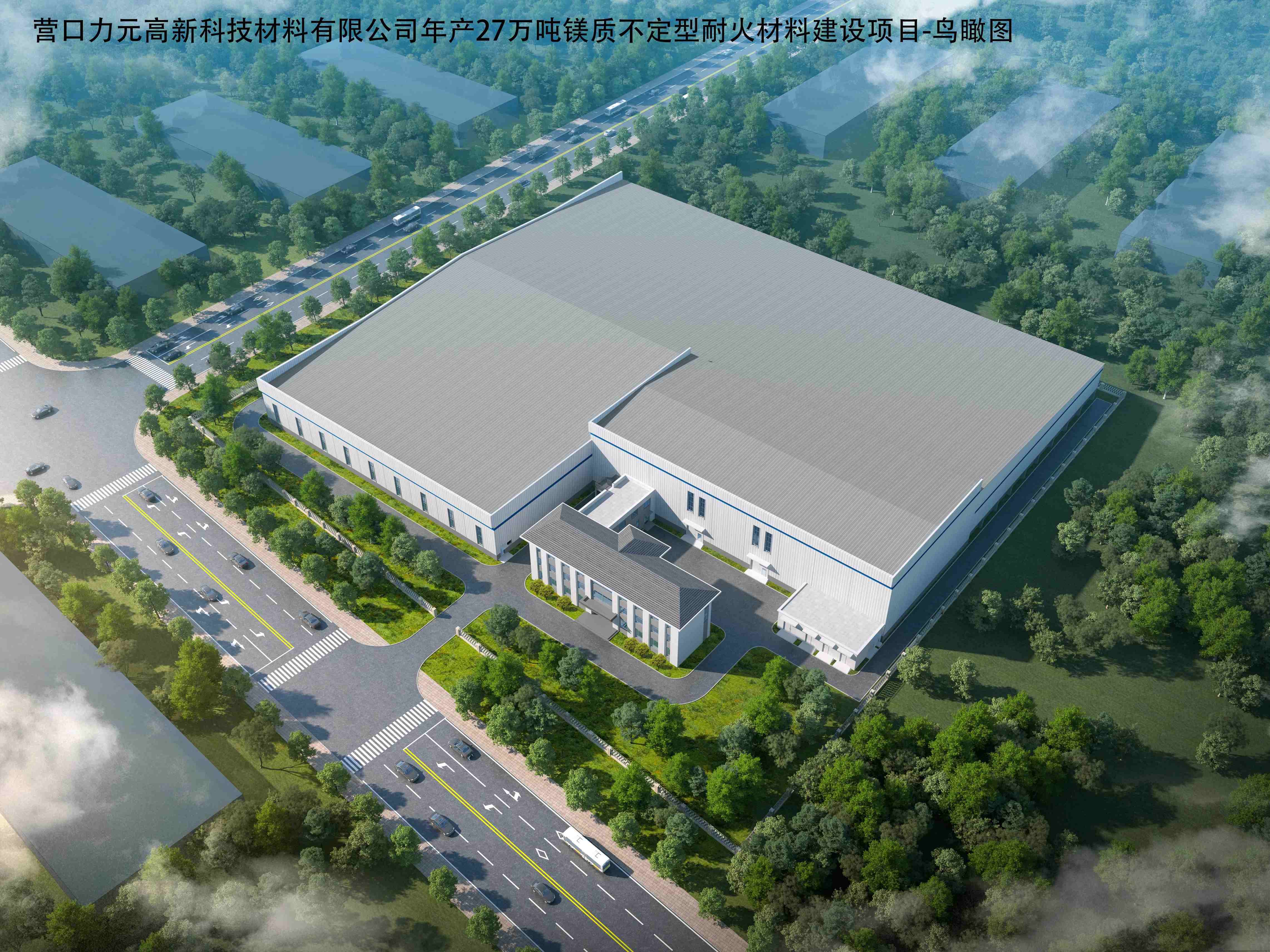 效果图鸟瞰.jpg