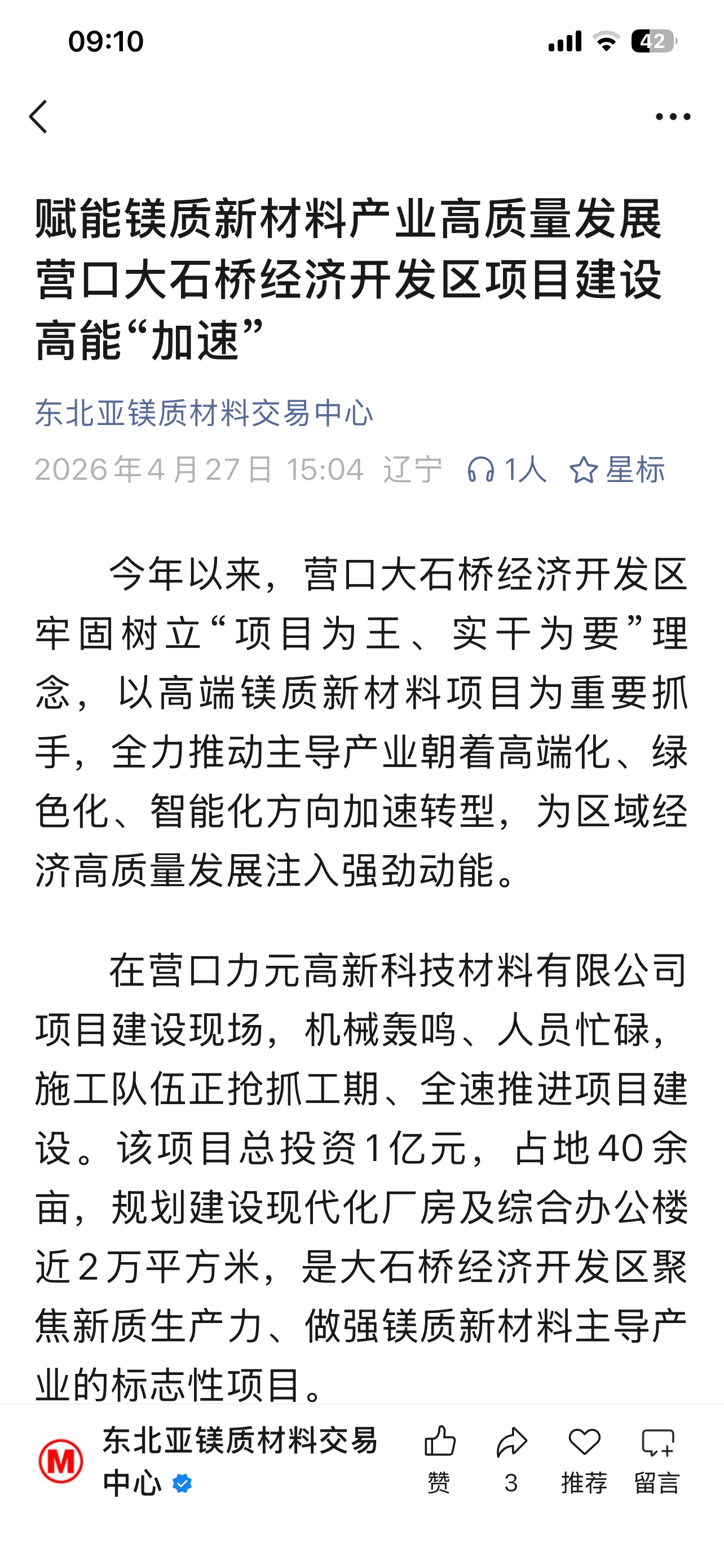 79a0130c054c98e29ee6d553cd84265f.png